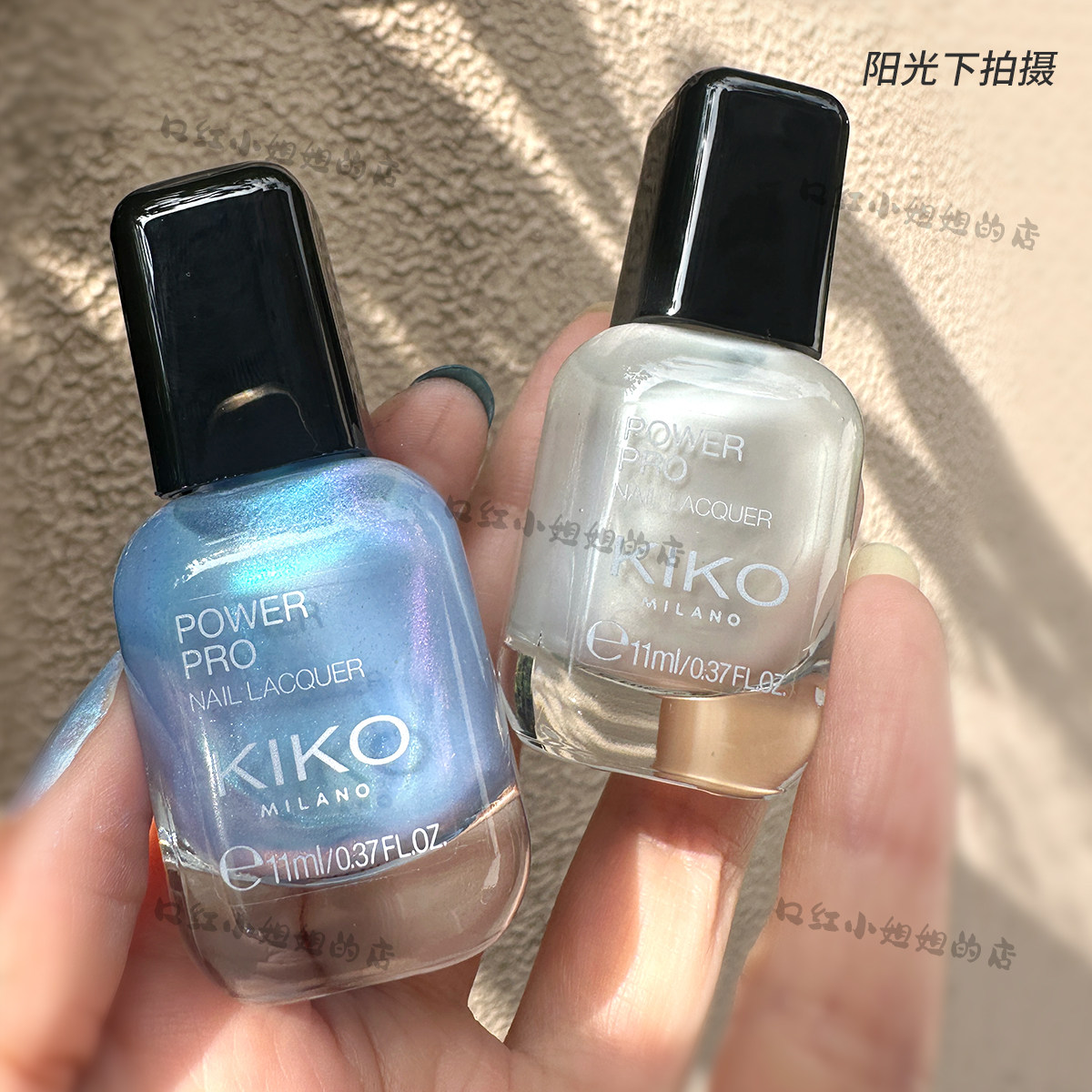 新款意大利KIKO免烤速干指甲油Power Pro 230珍珠白253 254号11ml