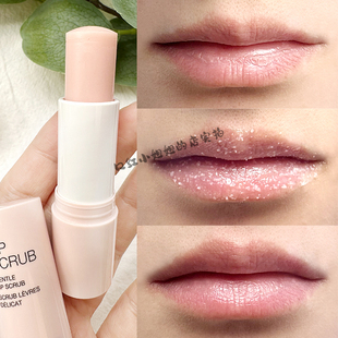 现货正品 Scrub修护唇纹去死皮去角质 KIKO唇部磨砂膏润唇膏Lip
