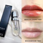 现货3D01号透明无色立体滋润镜面玻璃唇釉唇蜜滋润双唇叠加6.5ml