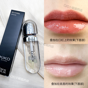 现货3D01号透明无色立体滋润镜面玻璃唇釉唇蜜滋润双唇叠加6.5ml