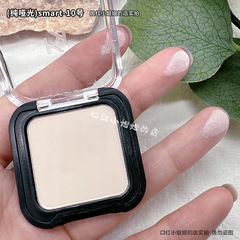 KIKO哑光高光系列眼影Smart小方盒新极高单色眼影10 17 20 37号28