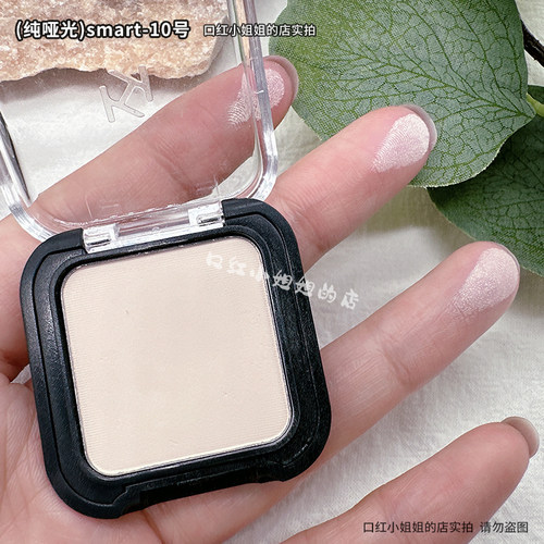 KIKO单色眼影高光提亮103728号