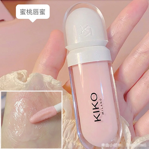 KIKO粉色蜜桃唇蜜唇釉01号02号