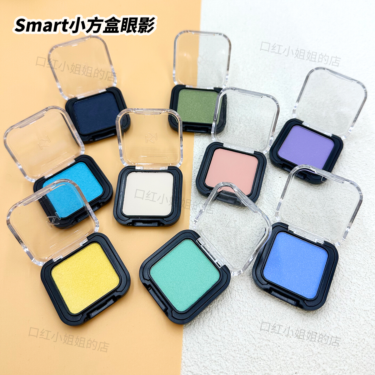 KIKO高光眼影哑光提亮102928号