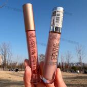 现货德国Essence丰唇蜜02号唇彩唇釉豆沙裸奶茶色美女口水色4.2ml
