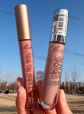 现货德国Essence丰唇蜜02号唇彩唇釉豆沙裸奶茶色美女口水色4.2ml