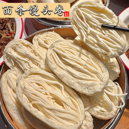 100%手作！农家美味面点小吃