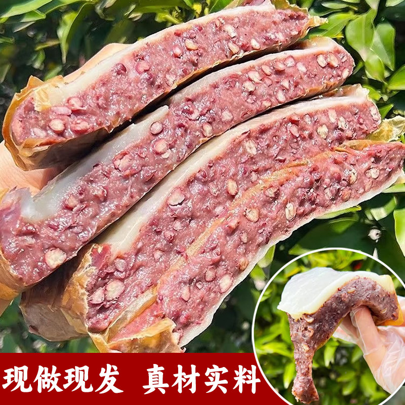 正宗土家龙游发糕纯手工自制