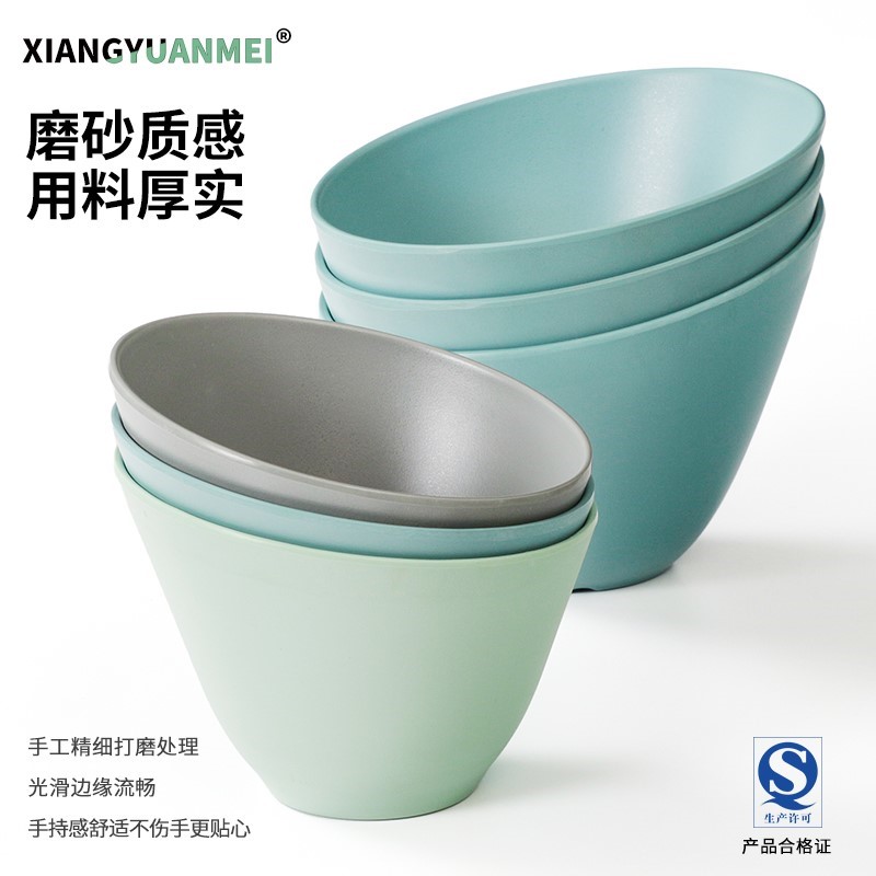 密胺火锅店餐具调料碗商用仿瓷塑料创意生菜碗涮菜配菜斜口蔬菜桶