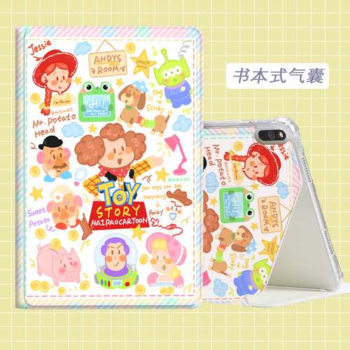 适用oppo平板全包防摔保护套