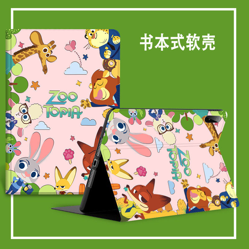 适用于华为平板matepad115s柔光板保护壳防摔11寸平板电脑二合一卡通m6皮套12寸matepadpro122全包2025保护套