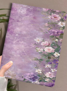 适用于联想来酷P116A保护套11英寸防摔lecoo平板P116G硅胶软壳来酷pad电脑lenovo p11全包ins高颜值外套支架