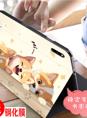 适用苹果ipadminia17pro保护套8.3寸ipad平板电脑minia17por皮套ipadmini6可爱mimi防摔pad迷你mini外壳a17pr