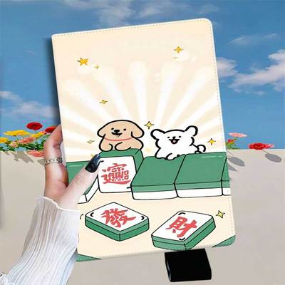 硅胶软壳卡通防摔带笔槽