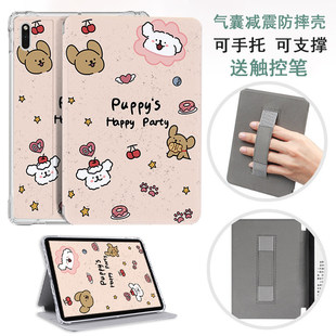 适用于文石Leaf5保护套booxleaf5c清水壳BOOX leaf3保护壳透明全包防摔阅读器Notex3青春版Pro10.3英寸Tab10C