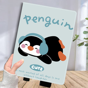 学习机保护套适用于作业帮t20pro保护套p20可收纳智慧眼T28家教机保护壳12.7英寸zpd1301磁吸皮套x28-13.7寸