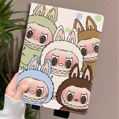 科大讯飞学习机保护套卡通拉布布