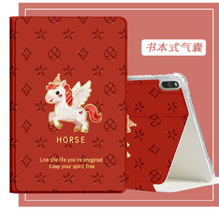 适用于25款ipadpro ipad2022版第10代保护套apai ipadpro24款苹果平板电脑外壳全包ipadair11inchm3保护壳129