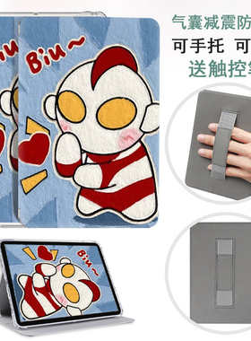 适用于kobo libra color保护套Libra2透明壳Kobo Libra Colour保护壳电子书阅读器软壳7英寸KOBO可手持皮套