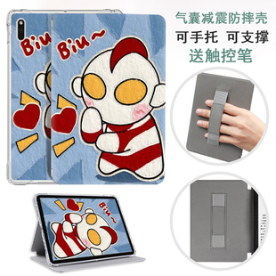 适用于kobo libra color保护套Libra2透明壳Kobo Libra Colour保护壳电子书阅读器软壳7英寸KOBO可手持皮套