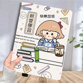 适用于lecoo平板12.2英寸电脑p122w保护套联想外壳P131B防摔卡通皮套来酷12.7卡通支架360度旋转竖支撑保护壳