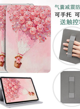 适用于kindle paperwhite第12代保护套paperwhite5第10代阅读器kpw6保护壳oasis3手持CW24WI清水壳DP75SDI