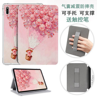 适用于kindle paperwhite第12代保护套paperwhite5第10代阅读器kpw6保护壳oasis3手持CW24WI清水壳DP75SDI