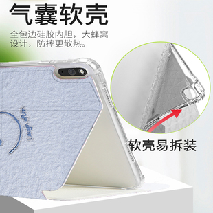 适用于汉王clear7turbo阅读器保护套全包P7TG464气囊透明硅胶壳Clear7Turbo+7寸手持款电纸书可支撑支架防摔