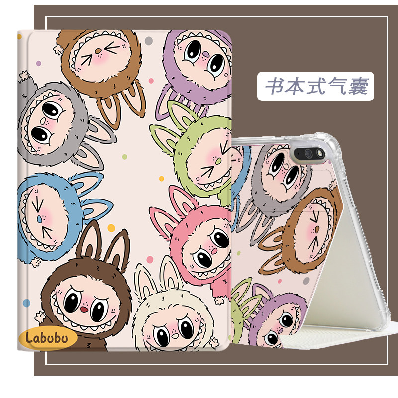 适用新款Nubia努比亚红魔电竞平板5pro保护套3PRO轻薄NP06JP软壳5Pro四角加厚气囊w203ds颖联智信YL009防摔壳