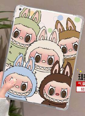 适用于荣耀padview7pro平板保护套华为荣耀v7平板防摔壳honorpad v8透明气囊brt-w09单面无盖后壳view7/6轻薄