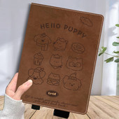 适用于作业帮学习机p20保护套t20pro防摔ZPD1201翻盖支架X20 X28可收纳智慧眼zpd1301横竖屏支撑T28外壳12.7