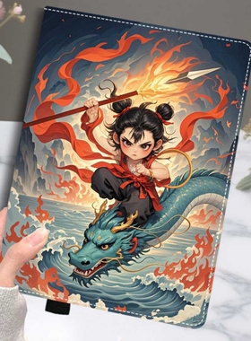 适用联想来酷12.7英寸平板磁吸保护套p131b卡通翻盖皮套lecoop122w来酷平板电脑收纳笔12.2寸360度旋转保护壳