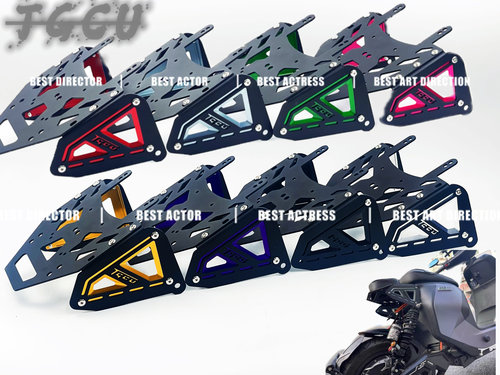 TGCU短尾架适用于九号MZMIX改装载人一体延长座垫拓展后尾箱货架