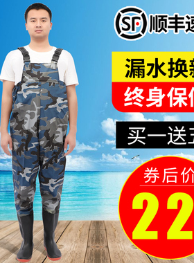 下水裤水库雨裤带雨鞋防水衣服水鞋半身连体男皮叉捕抓鱼全身加厚