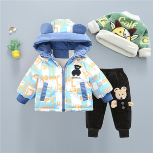 宝宝棉服套装2025新款男童冬装棉衣儿童装冬季男宝宝棉袄婴儿外套
