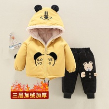 宝宝羽绒棉服冬季一岁男童棉衣儿童套装婴儿保暖加绒加厚外套童装