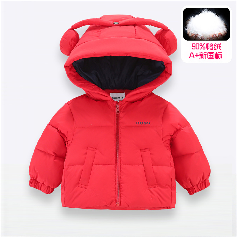 90%白鸭绒羽绒服男女童加厚外套