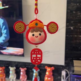 车挂双面财神钩织diy材料新年招财摆件包挂手工毛线自制新年礼物
