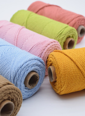 rlk空心棉毛线圆股中粗简单线手工diy钩针编织包包帽子拖鞋材料包