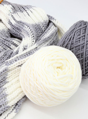 rlk自织围巾毛线大团粗线球手工diy编织送男友女情人棉钩针材料包