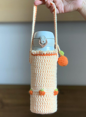 rlk水杯套材料包手工diy钩针毛线编织保温杯保护套可爱防烫送教程