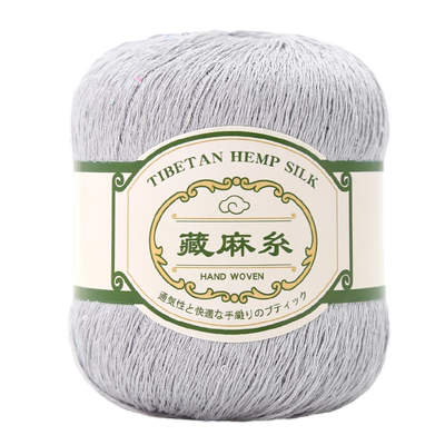 亮片蕾丝线细亚麻毛线