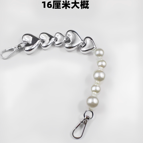 rlk爱心银色珠珠链条碎银子配件