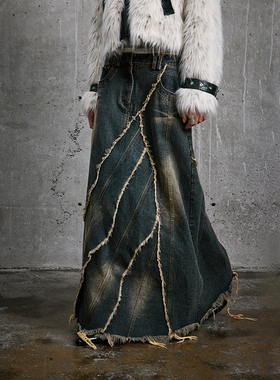 BE ALL KABUTO原创重工水洗做旧毛边伞型A字裙牛仔裙女加长半裙