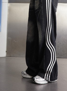 BAK原创设计三道杠条纹拼接黑色高街牛仔裤水洗廓形休闲直筒裤女