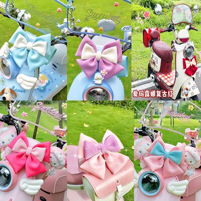 适用五羊本田scr110佳御喜鲨125车头装饰蝴蝶结靠背头盔拼色可爱