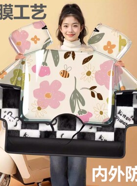 适用新大洲本田ns110l ns110q s07秋冬季加厚挡风被防雨保暖加绒