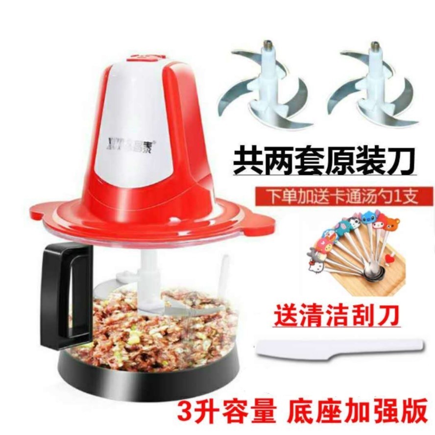 鑫昌泰绞肉机加厚玻璃碗家用小型