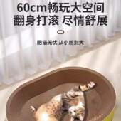 圆形猫抓板玩具耐磨不掉屑一体猫抓盆抓不烂猫爪板耐抓特大号猫窝