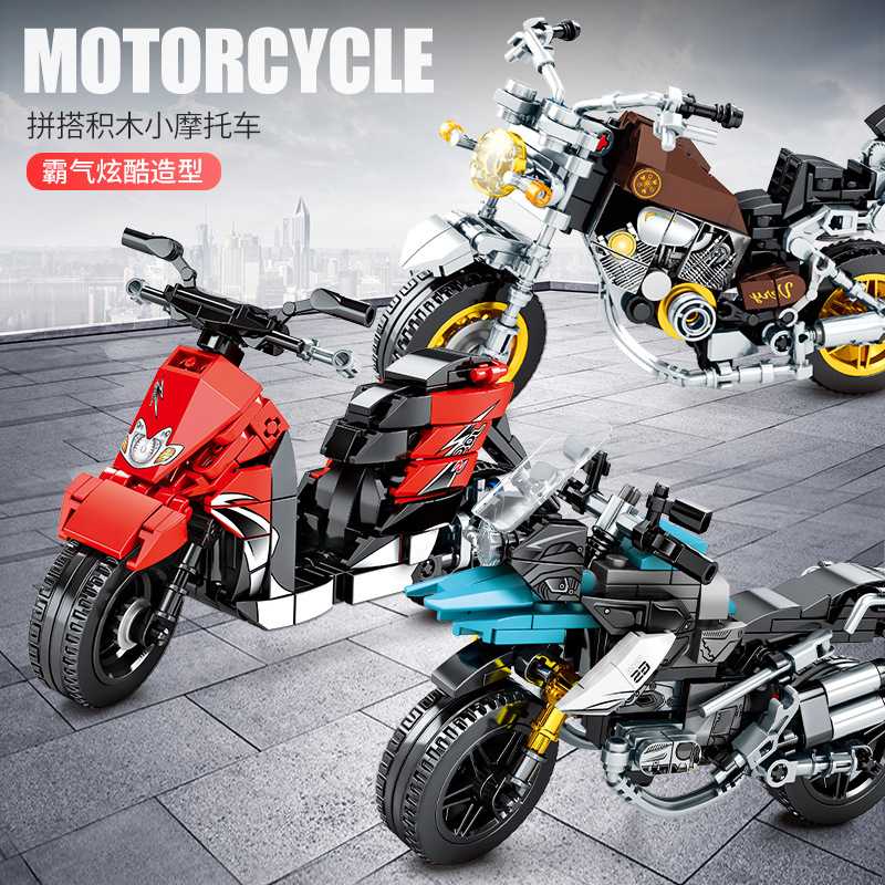 森宝积木科技摩托车模型兼容积木男孩益智701102-36积木儿童玩具